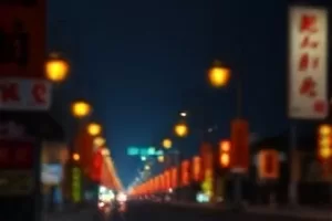灯塔守望记封面，夜色中的灯塔与归航渔船